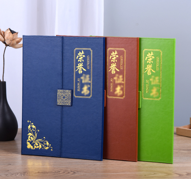 烫金荣誉证书定制